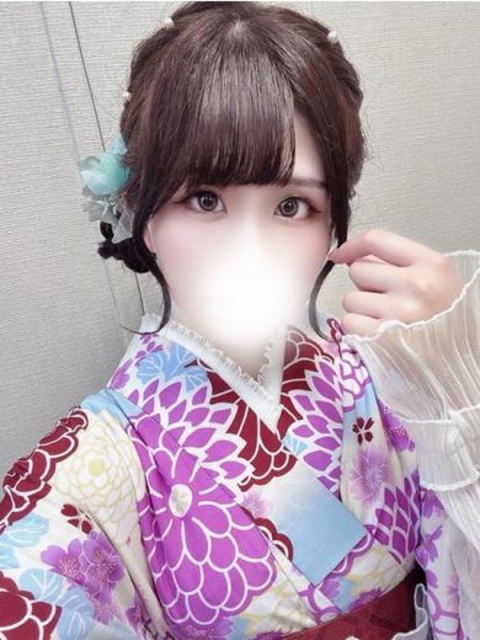 るな