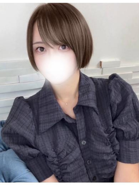 せな